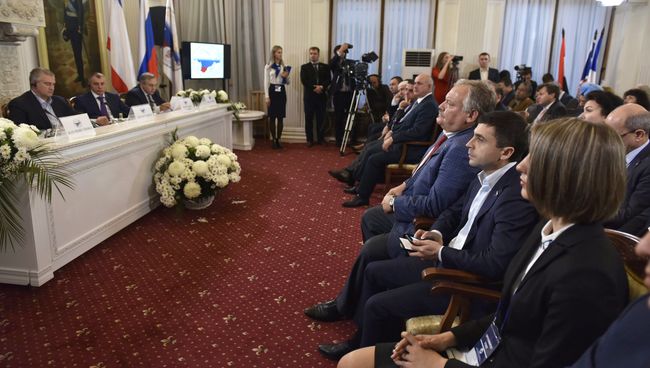 Форум друзей Крыма в Ялте. 6 ноября 2017 Форум друзей Крыма в Ялте. 6 ноября 2017