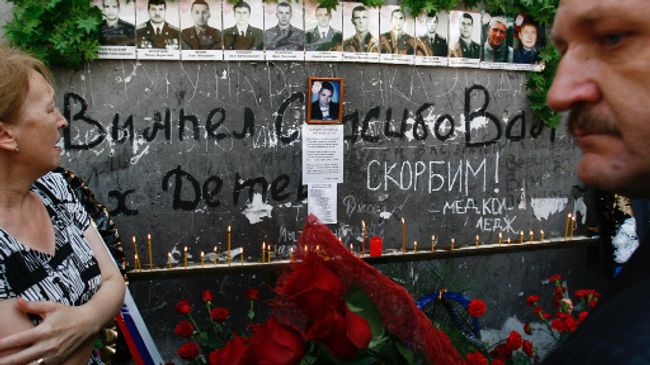 Траурные мероприятия в Беслане Траурные мероприятия в Беслане