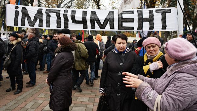 Участники митинга у здания Верховной рады в Киеве. 7 ноября 2017 Участники митинга у здания Верховной рады в Киеве. 7 ноября 2017