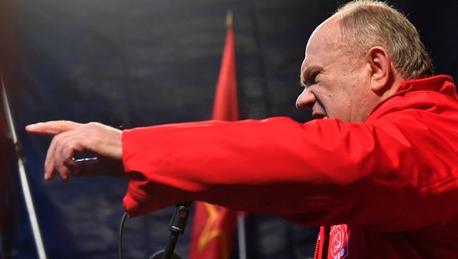 Лидер КПРФ Геннадий Зюганов. Архивное фото Лидер КПРФ Геннадий Зюганов. Архивное фото