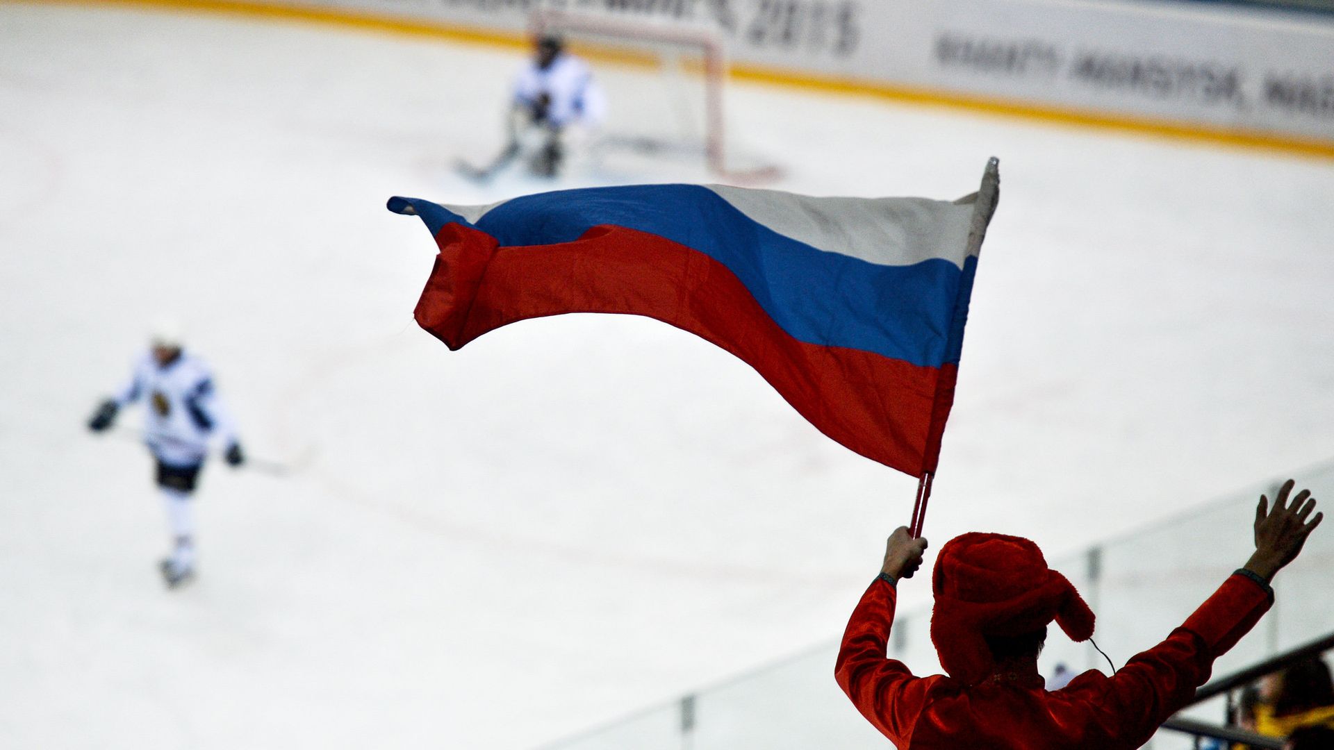 Болельщик с российским флагом Болельщик с российским флагом - РИА Новости, 1920, 05.03.2026
