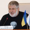 Игорь Коломойский*