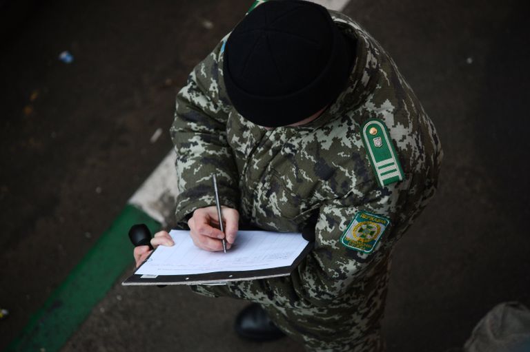 Украинский пограничник Украинский пограничник
