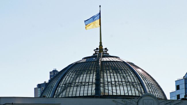 Флаг Украины