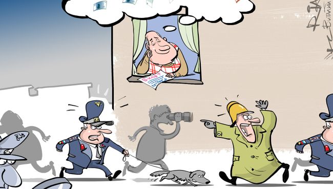 Приди и возьми Приди и возьми