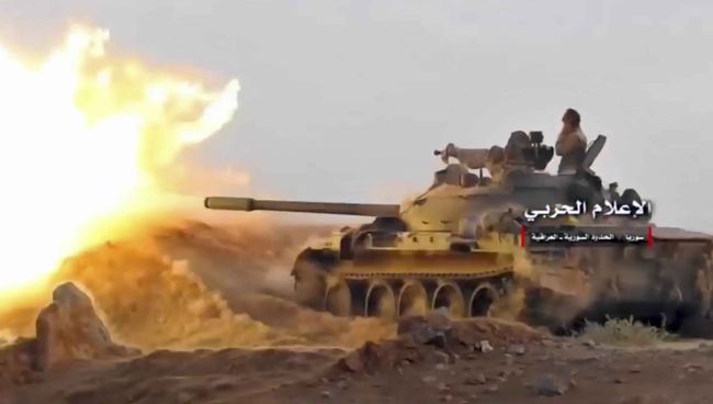 Сирийская армия ведет обстрел позиций боевиков. Архивное фото Сирийская армия ведет обстрел позиций боевиков. Архивное фото