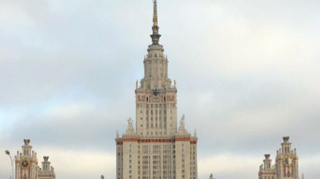 Здание МГУ им. М.В.Ломоносова