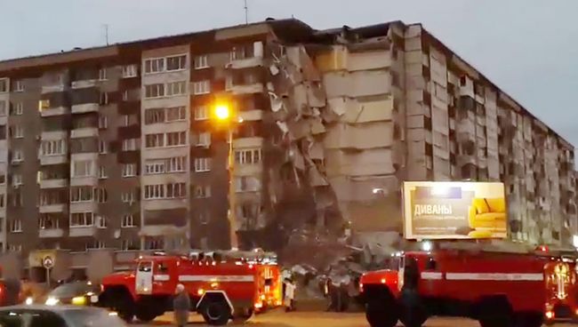 Часть жилого панельного дома №26 по Удмуртской улице обрушилась в Ижевске. 9 ноября 2017