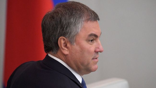 Вячеслав Володин на пленарном заседании Государственной Думы РФ. 10 ноября 2017 Вячеслав Володин на пленарном заседании Государственной Думы РФ. 10 ноября 2017