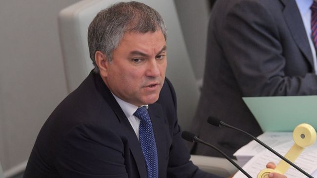 Вячеслав Володин на пленарном заседании Государственной Думы РФ. 10 ноября 2017 Вячеслав Володин на пленарном заседании Государственной Думы РФ. 10 ноября 2017