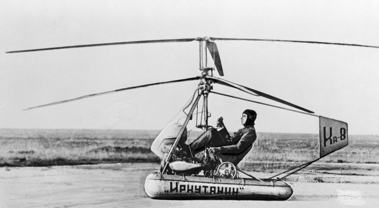 Вертолет КА-8