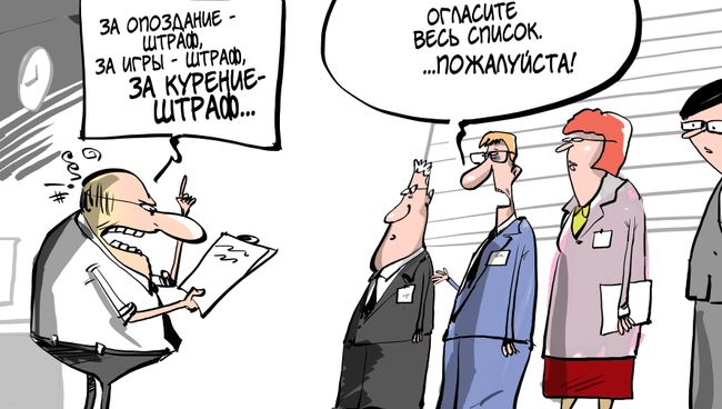 Закурить не найдется Закурить не найдется
