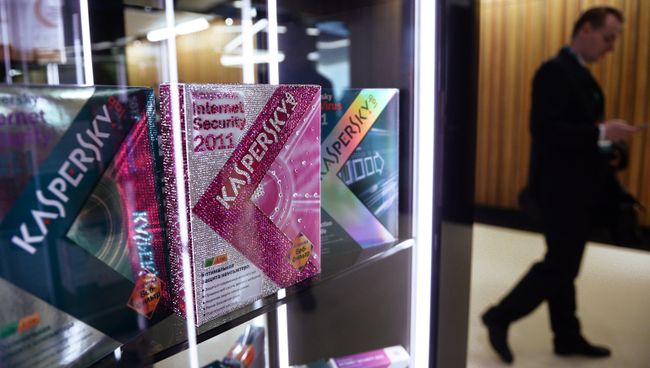 Экспонаты музея в офисе компании Лаборатория Касперского в Москве. Архивное фото Экспонаты музея в офисе компании Лаборатория Касперского в Москве. Архивное фото