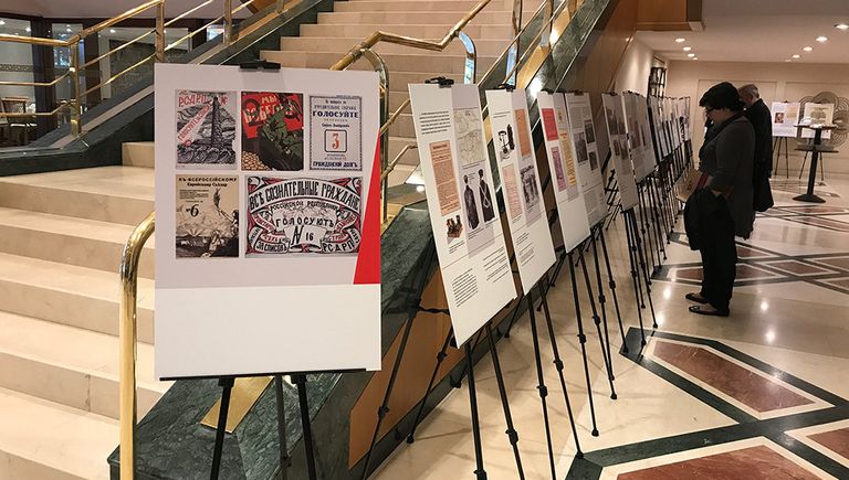 Конференция, посвященная 100-летию Октябрьской революции, в Афинах, Греция. 11 ноября 2017 Конференция, посвященная 100-летию Октябрьской революции, в Афинах, Греция. 11 ноября 2017