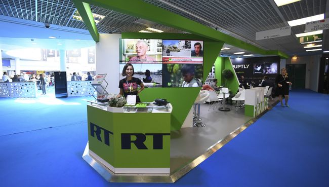 Cтенд RT. Архивное фото