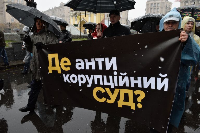 Участники марша сторонников экс-президента Грузии, экс-губернатора Одесской области Михаила Саакашвили в центре Киева. 12 ноября 2017 Участники марша сторонников экс-президента Грузии, экс-губернатора Одесской области Михаила Саакашвили в центре Киева. 12 ноября 2017