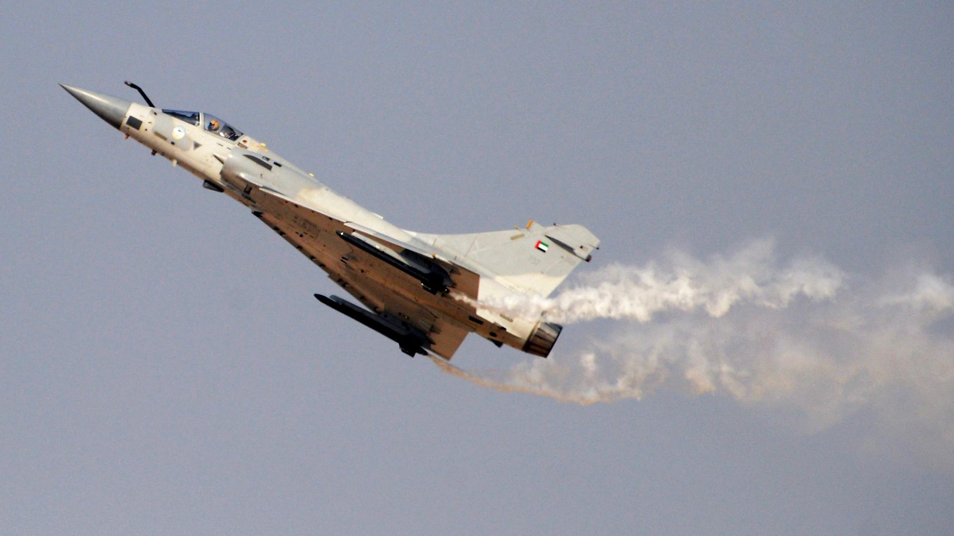 Французский многоцелевой истребитель четвёртого поколения Mirage 2000 Французский многоцелевой истребитель четвёртого поколения Mirage 2000 - РИА Новости, 1920, 26.02.2024