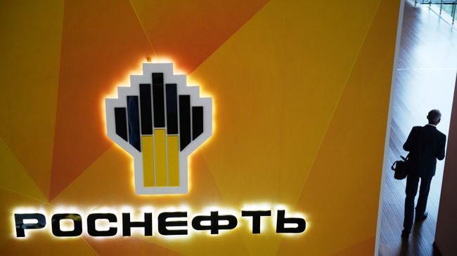 Стенд компании Роснефть 
