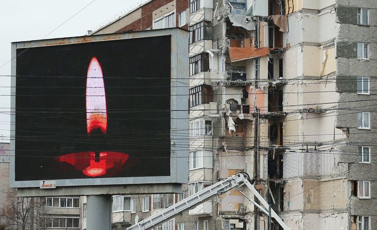 Место обрушения жилого дома в Ижевске