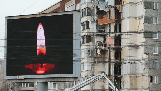 Место обрушения жилого дома в Ижевске Место обрушения жилого дома в Ижевске