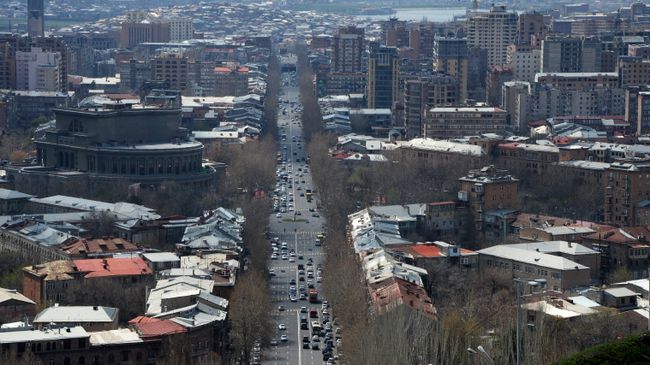 Города мира. Ереван