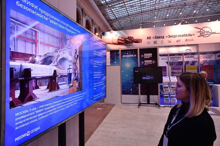 МИА Россия сегодня выступает Генеральным информационным партнером IX Международного форума Атомекс 2017
