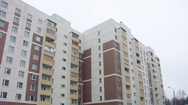 Недвижимость