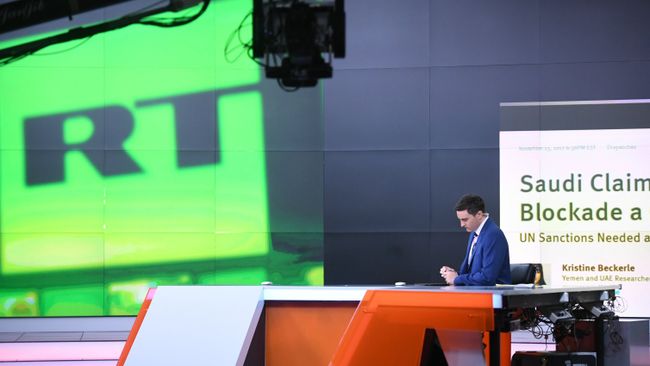 Офис телеканала RT. Архивное фото