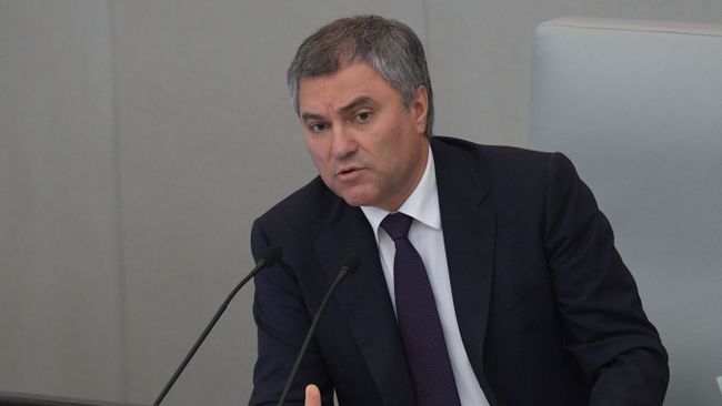 Председатель Государственной Думы РФ Вячеслав Володин. Архивное фото Председатель Государственной Думы РФ Вячеслав Володин. Архивное фото