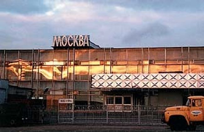 Аэропорт Быково. Архив Аэропорт Быково. Архив