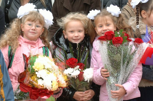1 сентября - День знаний. Архив 1 сентября - День знаний. Архив