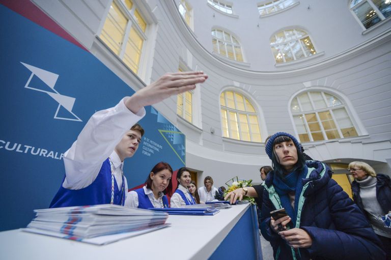 Регистрация участников VI Санкт-Петербургского международного культурного форума. 16 ноября 2017 Регистрация участников VI Санкт-Петербургского международного культурного форума. 16 ноября 2017