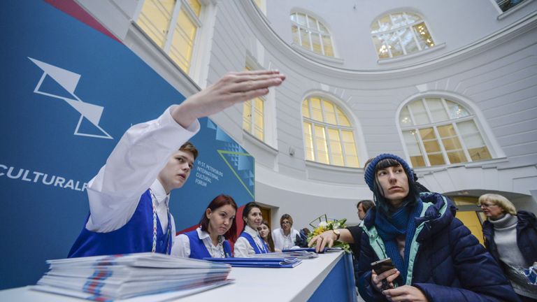 Регистрация участников VI Санкт-Петербургского международного культурного форума. 16 ноября 2017