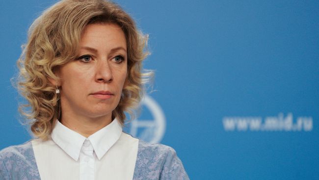 Официальный представитель министерства иностранных дел России Мария Захарова во время брифинга в Москве. 16 ноября 2017 Официальный представитель министерства иностранных дел России Мария Захарова во время брифинга в Москве. 16 ноября 2017