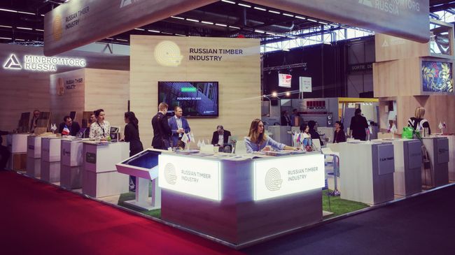 Стенд Russian Timber Industry в выставочном центре Paris Nord Villepinte Exhibition Center Стенд Russian Timber Industry в выставочном центре Paris Nord Villepinte Exhibition Center