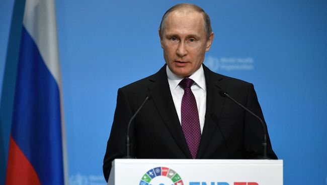 Президент РФ Владимир Путин на торжественном открытии первой глобальной министерской конференции ВОЗ. 16 ноября 2017