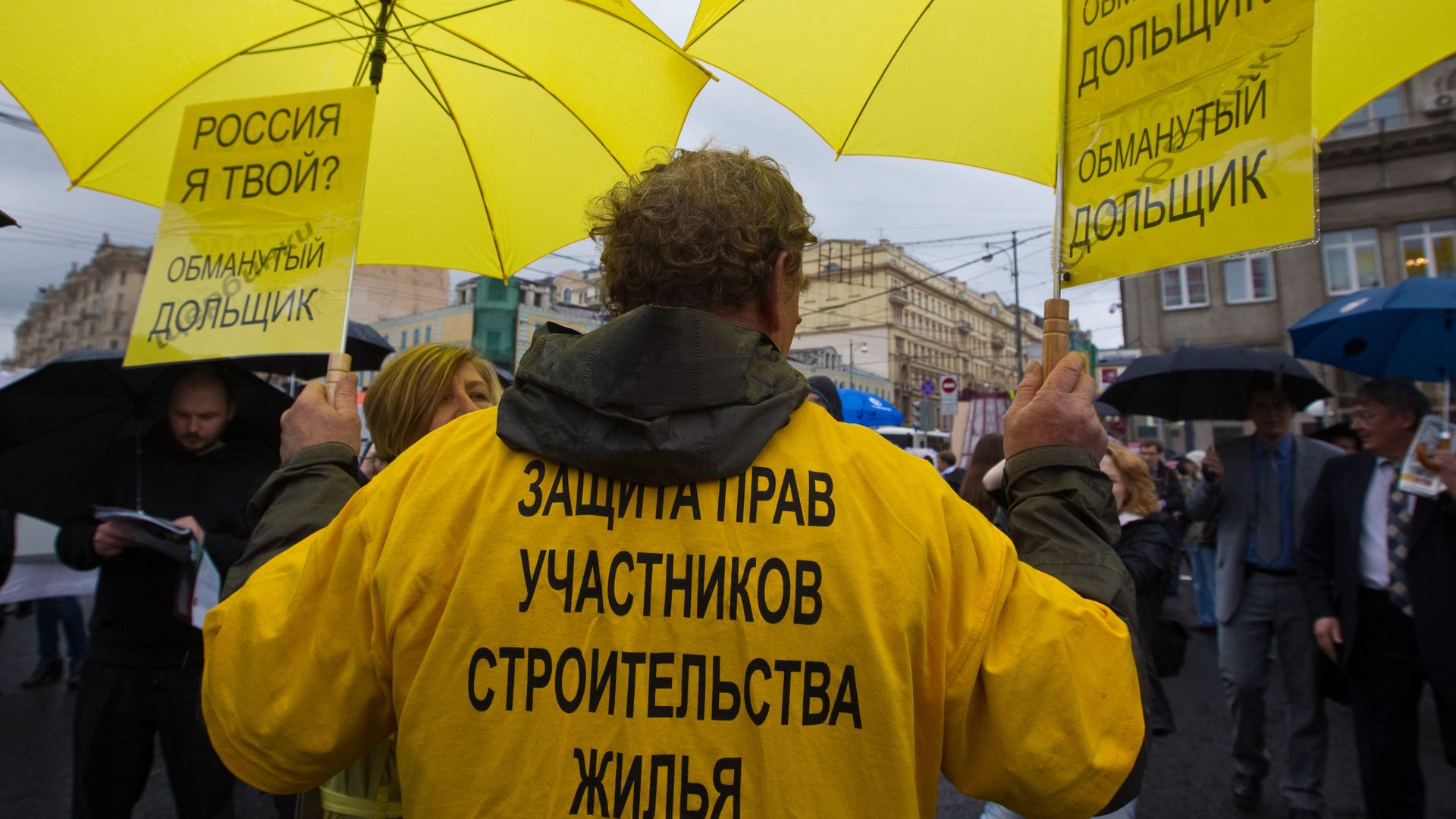 Митинг 31 мая - не простим! Митинг 31 мая - не простим! - РИА Новости, 1920, 19.04.2022