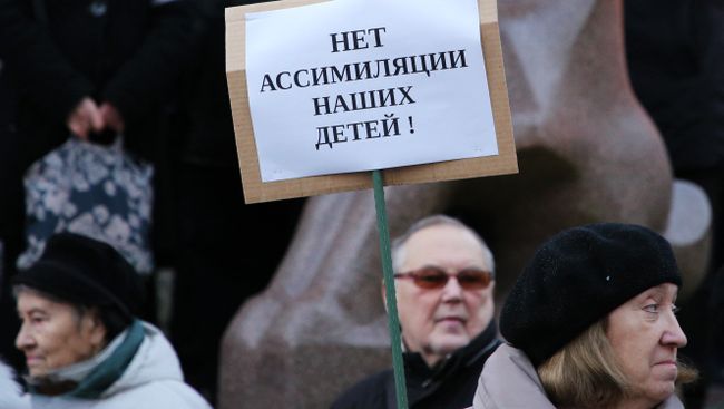 Участники шествия защитников русских школ в Риге. 16 ноября 2017 Участники шествия защитников русских школ в Риге. 16 ноября 2017