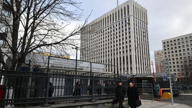 Здание министерства юстиции РФ в Москве. Архивное фото Здание министерства юстиции РФ в Москве. Архивное фото