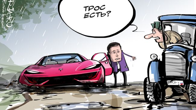 Навстречу будущему Навстречу будущему