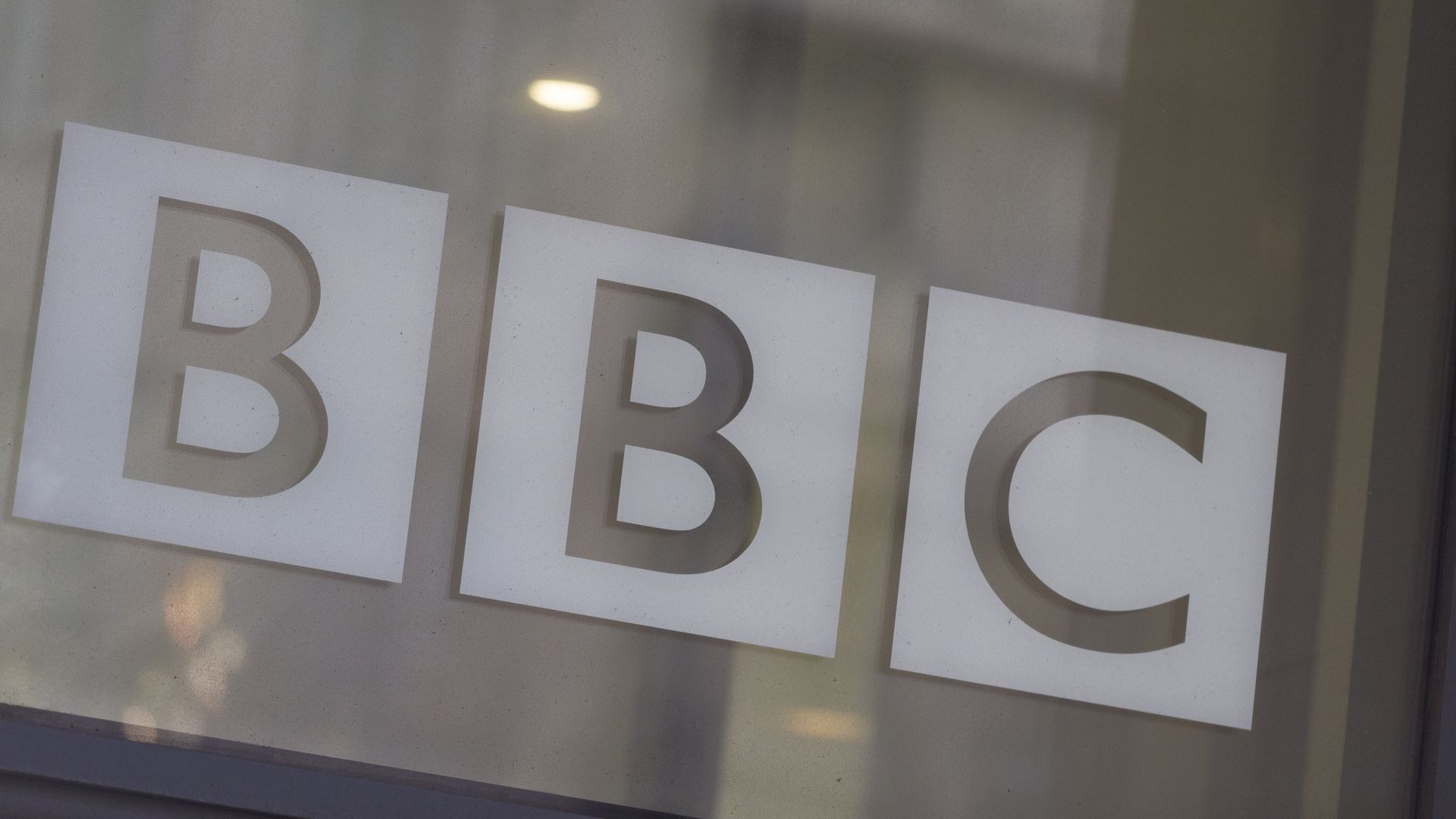 Логотип BBC Логотип BBC - РИА Новости, 1920, 19.07.2023