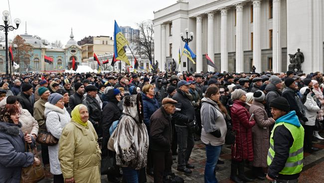 Участники митинга у здания Верховной рады. Архивное фото Участники митинга у здания Верховной рады. Архивное фото