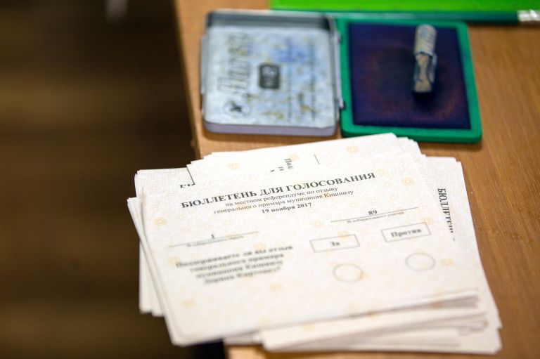 Бюллетени для голосования на референдуме по отставке Дорина Киртоакэ с поста мэра Кишинева. 19 ноября 2017 Бюллетени для голосования на референдуме по отставке Дорина Киртоакэ с поста мэра Кишинева. 19 ноября 2017