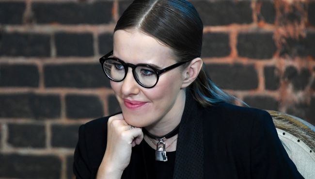 Ксения Собчак. Архивное фото Ксения Собчак. Архивное фото
