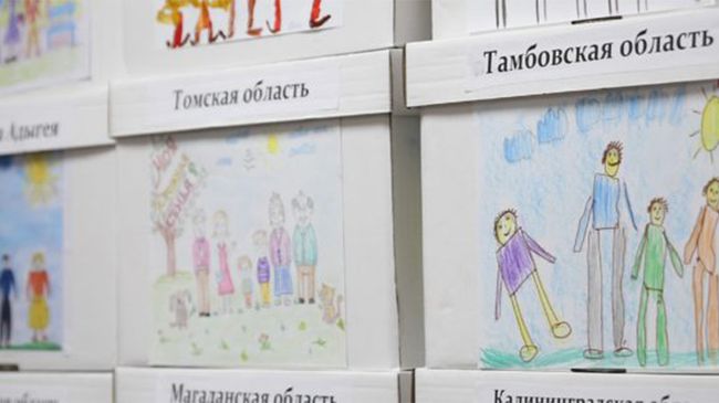 Коробки с регионами, где собраны подписи за запрет абортов Коробки с регионами, где собраны подписи за запрет абортов