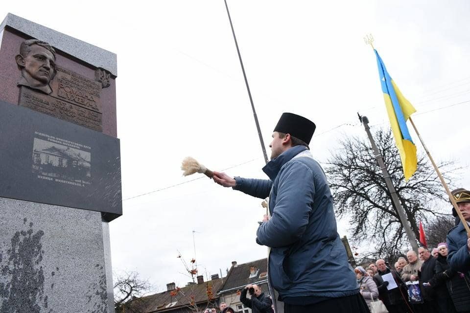 Открытие памятного знак лидеру Украинской повстанческой армии* Роману Шухевичу открыли во Львове. 21 ноября 2017 - РИА Новости, 1920, 06.09.2021