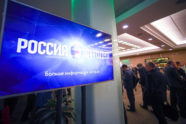 На международном общественном форуме АтомЭко 2017. 21 ноября 2017