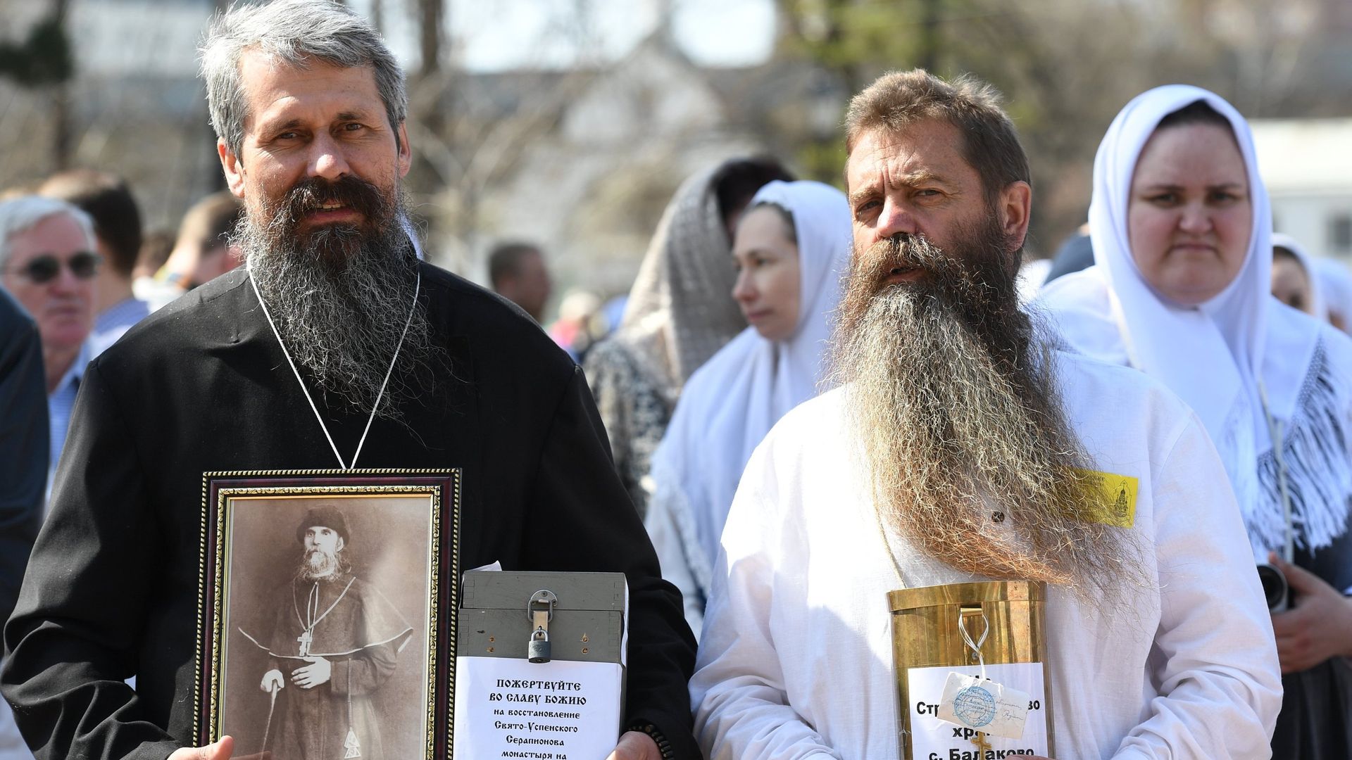 Праздник Святых Жён-Мироносиц Праздник Святых Жён-Мироносиц - РИА Новости, 1920, 12.10.2020