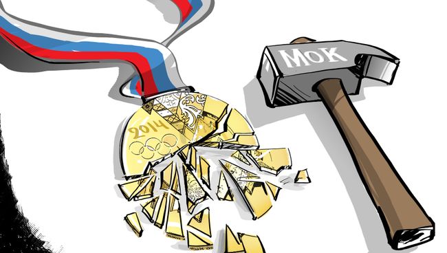 Удар по золоту Удар по золоту