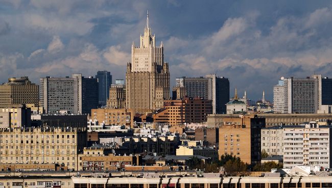 Москва. Архивное фото Москва. Архивное фото